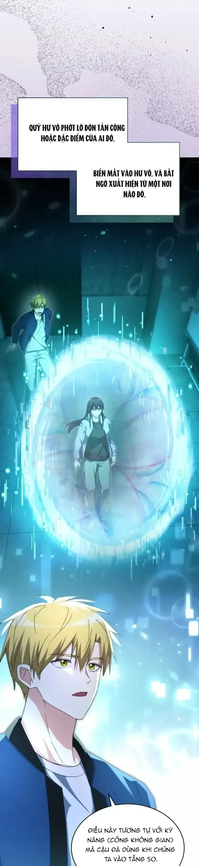 Ranker Mơ Được Nghỉ Hưu Chapter 31 - 32