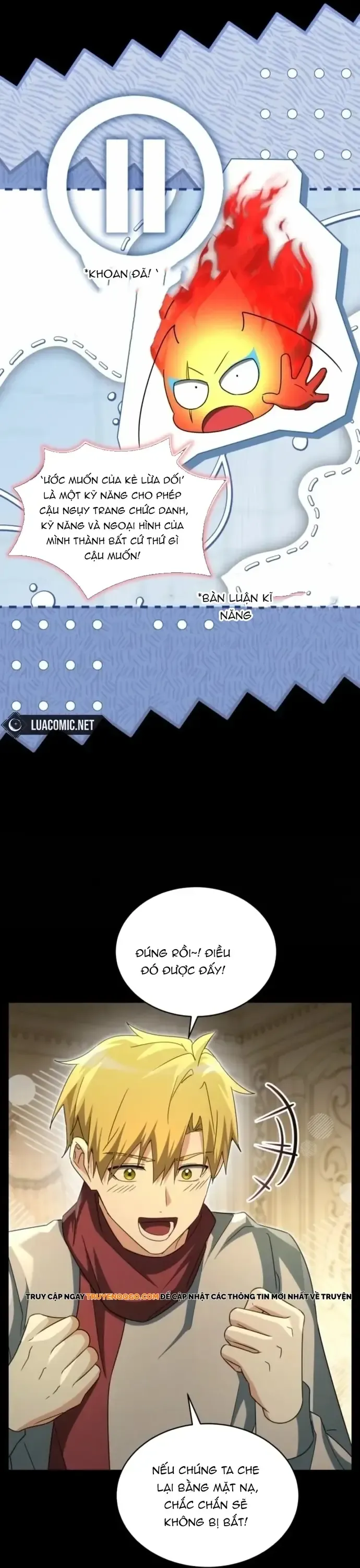 Ranker Mơ Được Nghỉ Hưu Chapter 32 - 32