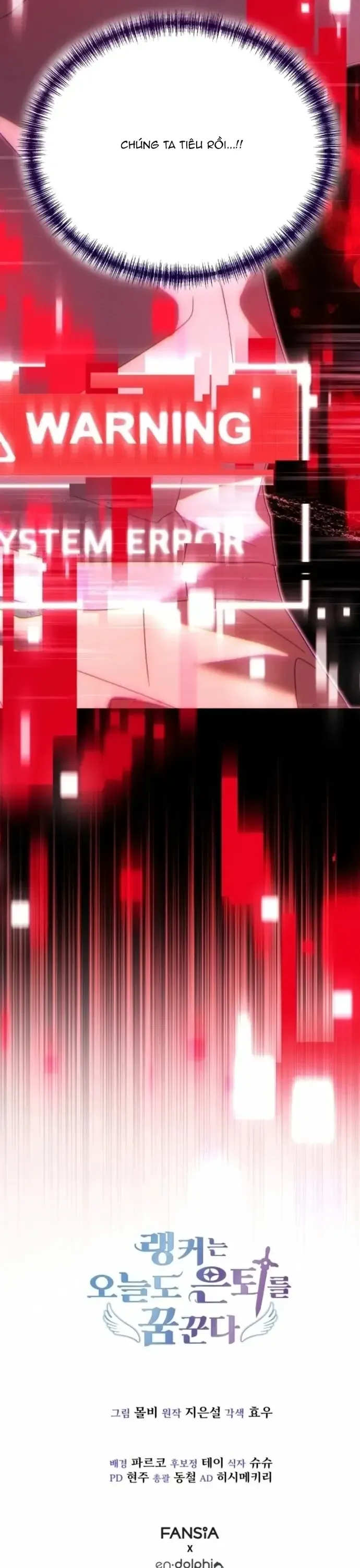 Ranker Mơ Được Nghỉ Hưu Chapter 32 - 52