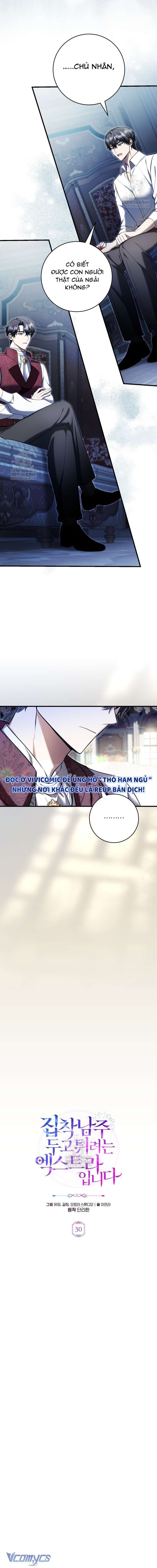 Nữ Phụ Muốn Chạy Trốn Khỏi Gã Nam Chính Ám Ảnh Chapter 30 - 4