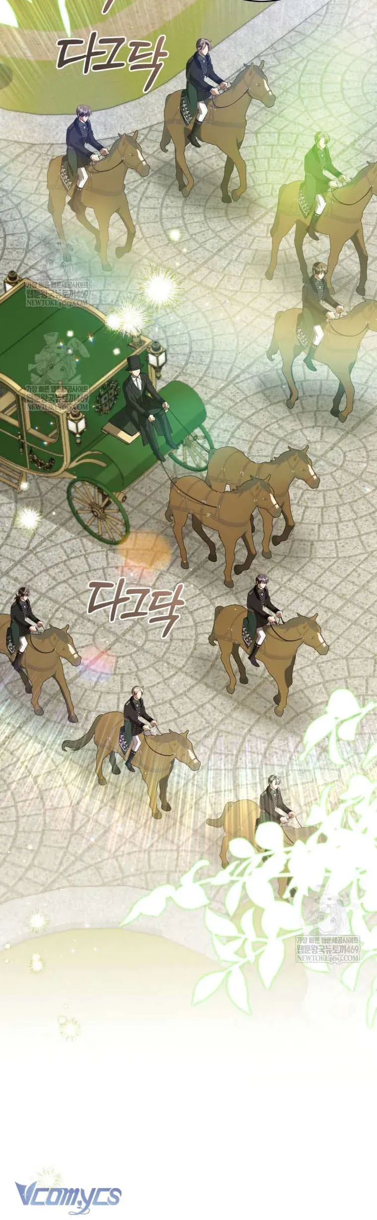 Nữ Phụ Muốn Chạy Trốn Khỏi Gã Nam Chính Ám Ảnh Chapter 31 - 22