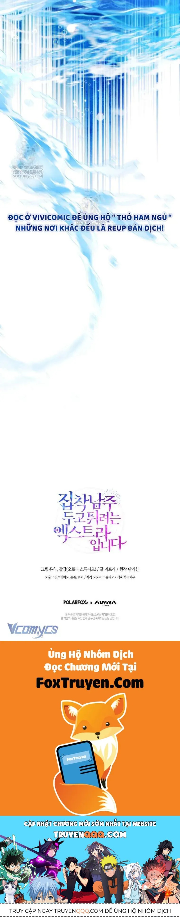 Nữ Phụ Muốn Chạy Trốn Khỏi Gã Nam Chính Ám Ảnh Chapter 31 - 49