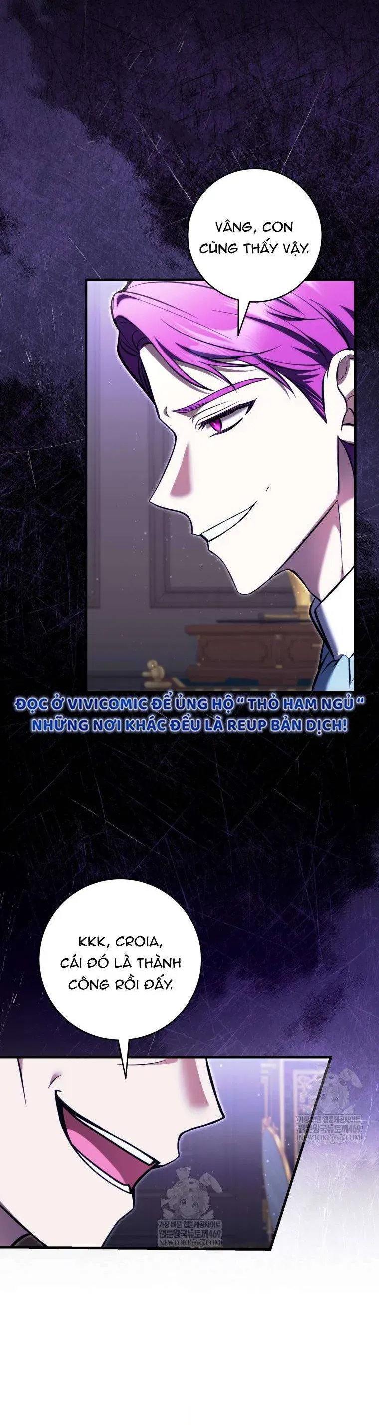 Nữ Phụ Muốn Chạy Trốn Khỏi Gã Nam Chính Ám Ảnh Chapter 33 - 14