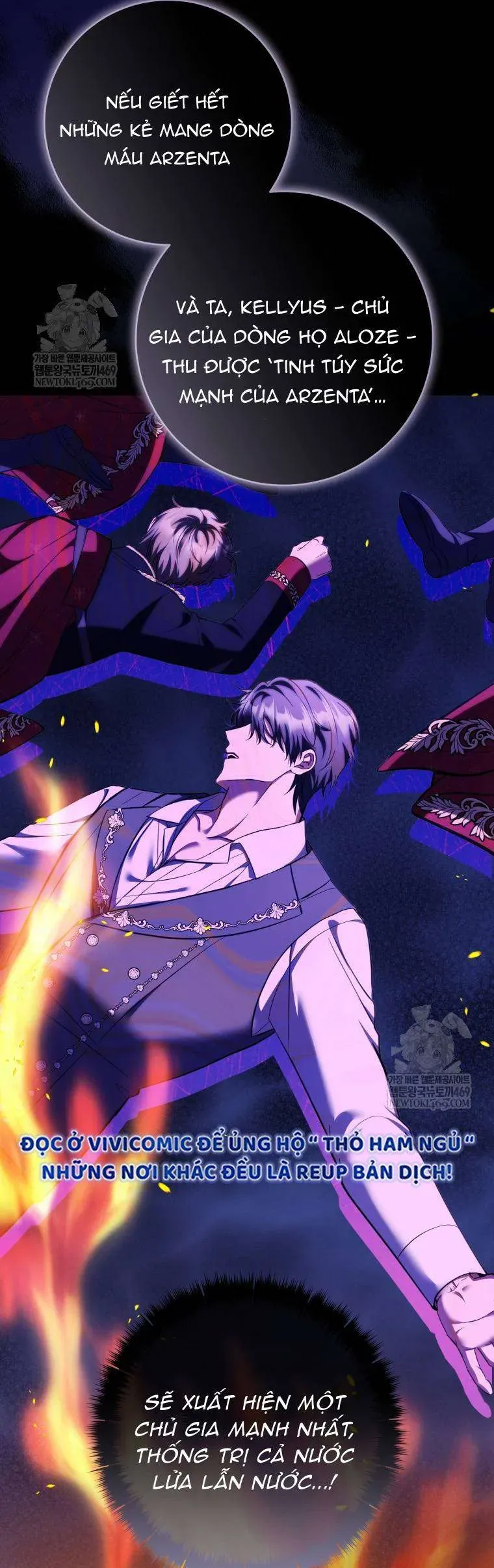 Nữ Phụ Muốn Chạy Trốn Khỏi Gã Nam Chính Ám Ảnh Chapter 33 - 17