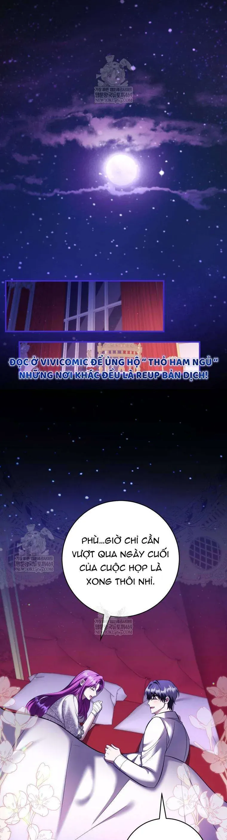 Nữ Phụ Muốn Chạy Trốn Khỏi Gã Nam Chính Ám Ảnh Chapter 33 - 26