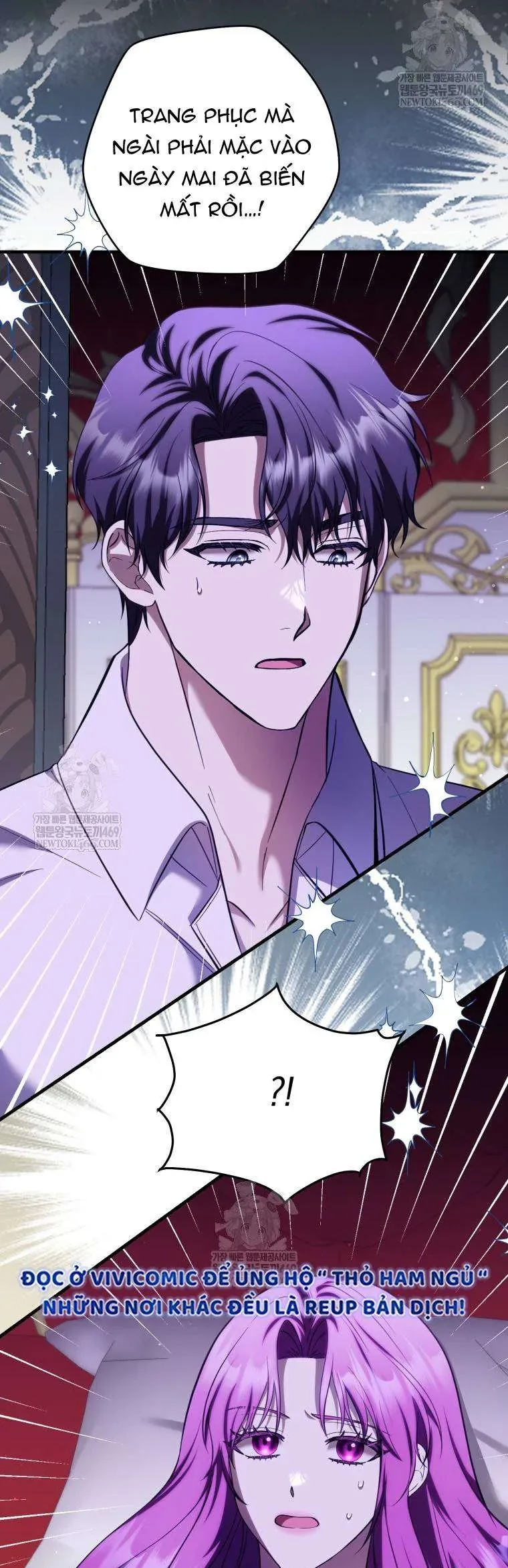 Nữ Phụ Muốn Chạy Trốn Khỏi Gã Nam Chính Ám Ảnh Chapter 33 - 29