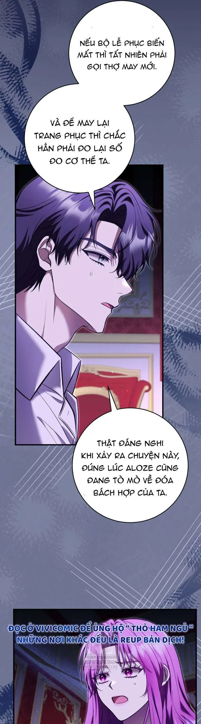 Nữ Phụ Muốn Chạy Trốn Khỏi Gã Nam Chính Ám Ảnh Chapter 33 - 33