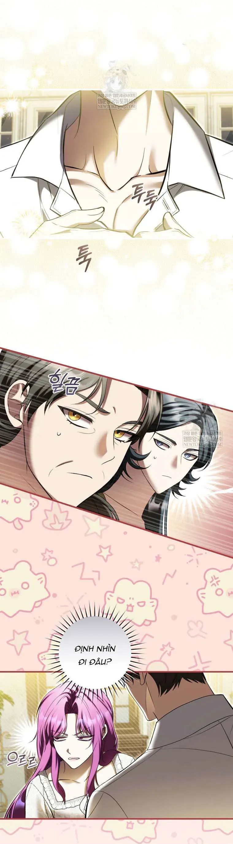 Nữ Phụ Muốn Chạy Trốn Khỏi Gã Nam Chính Ám Ảnh Chapter 34 - 1