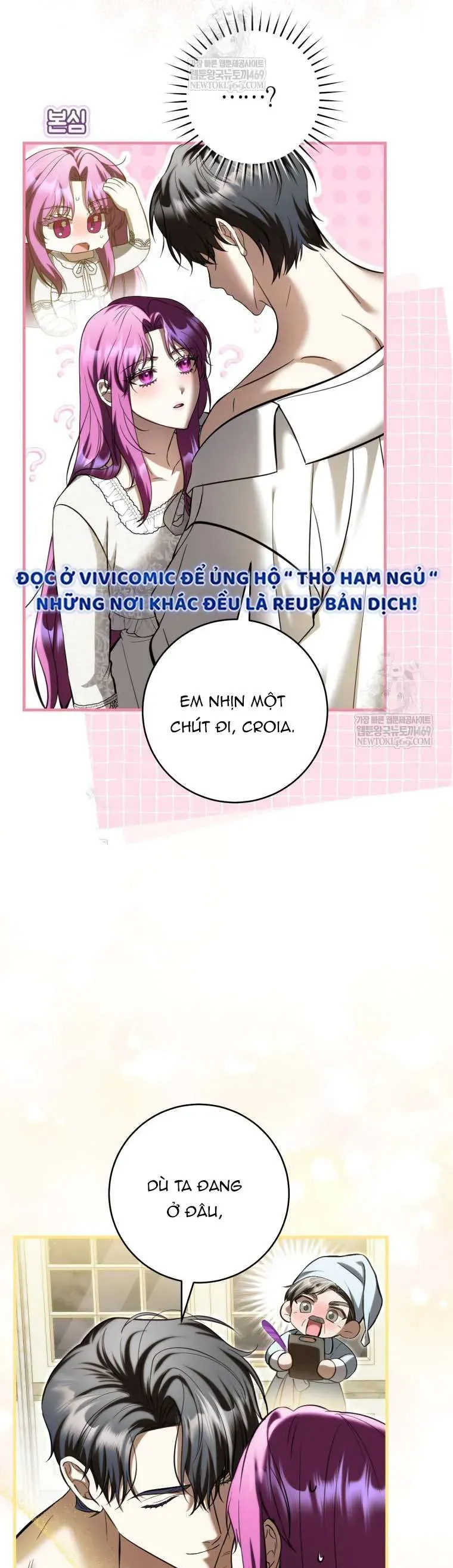 Nữ Phụ Muốn Chạy Trốn Khỏi Gã Nam Chính Ám Ảnh Chapter 34 - 3