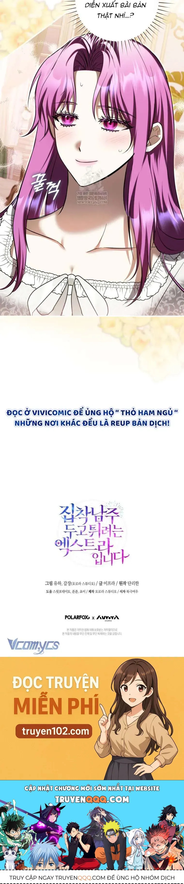 Nữ Phụ Muốn Chạy Trốn Khỏi Gã Nam Chính Ám Ảnh Chapter 34 - 27