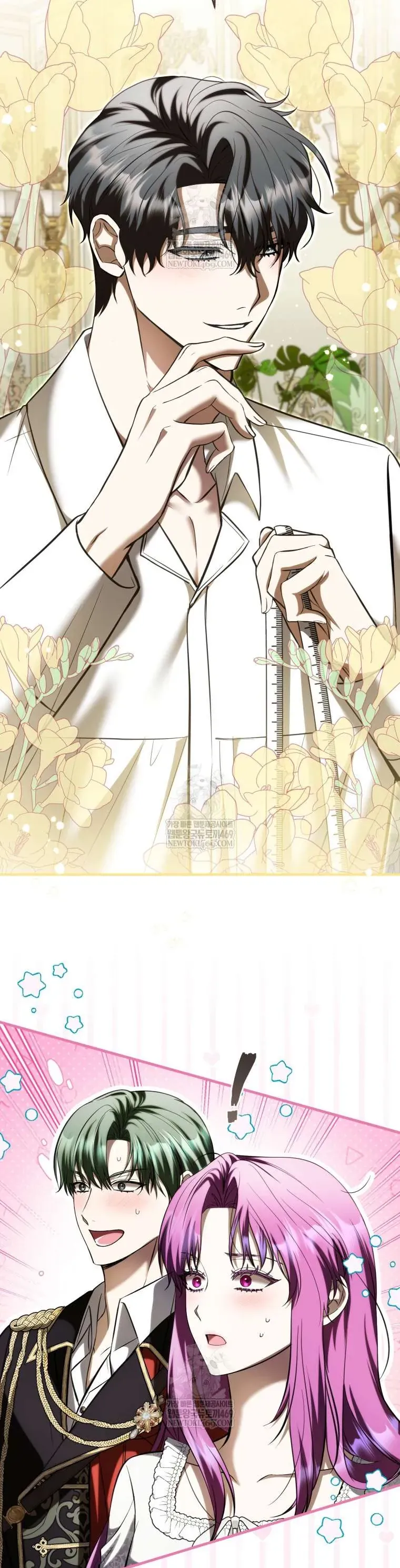 Nữ Phụ Muốn Chạy Trốn Khỏi Gã Nam Chính Ám Ảnh Chapter 35 - 2