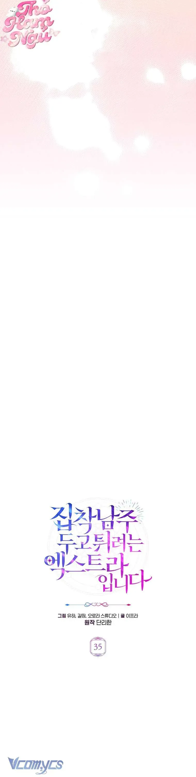 Nữ Phụ Muốn Chạy Trốn Khỏi Gã Nam Chính Ám Ảnh Chapter 35 - 12