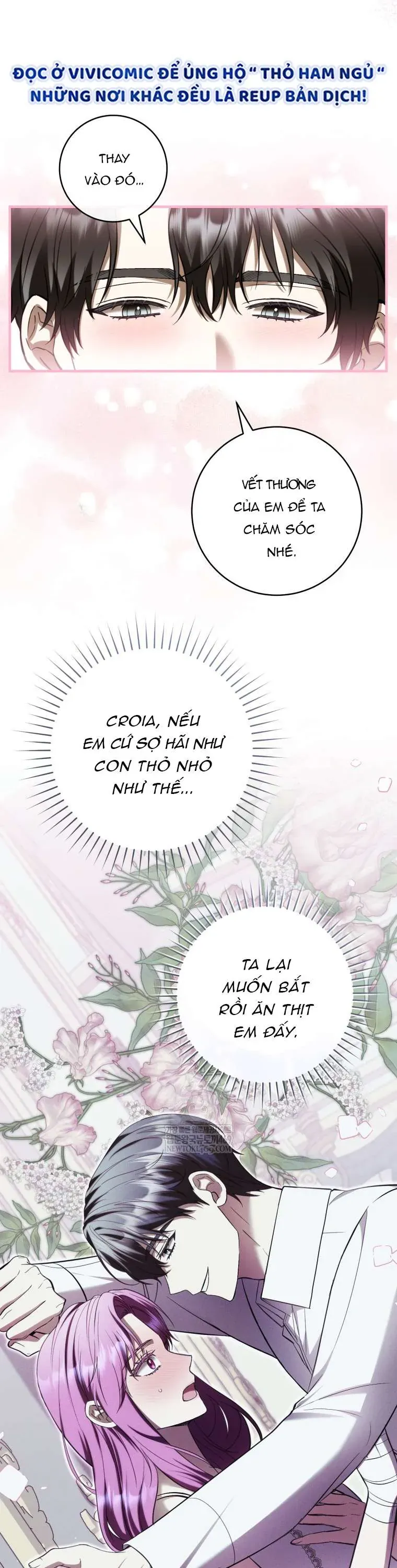 Nữ Phụ Muốn Chạy Trốn Khỏi Gã Nam Chính Ám Ảnh Chapter 35 - 26