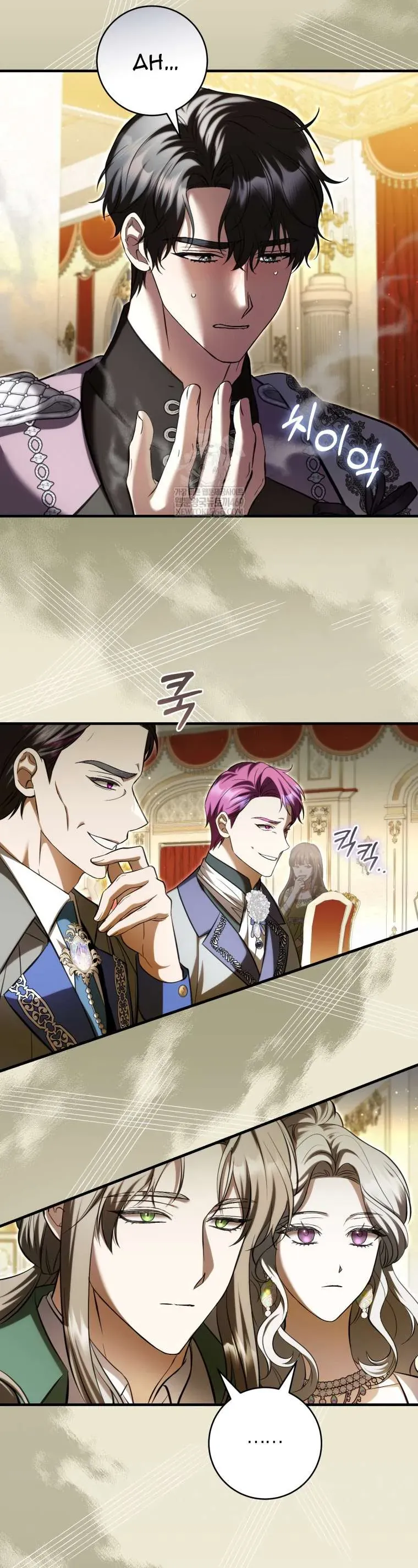 Nữ Phụ Muốn Chạy Trốn Khỏi Gã Nam Chính Ám Ảnh Chapter 35 - 38