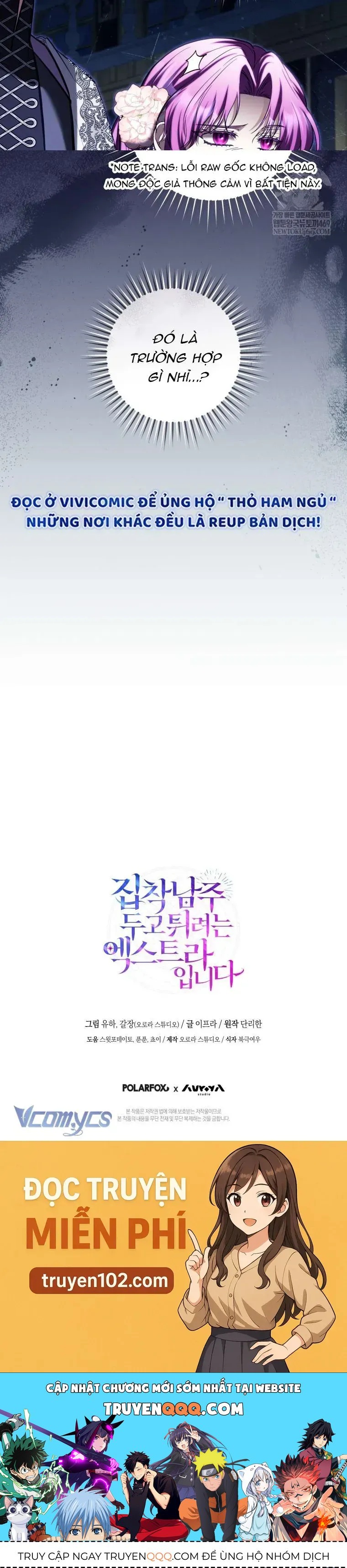 Nữ Phụ Muốn Chạy Trốn Khỏi Gã Nam Chính Ám Ảnh Chapter 35 - 44