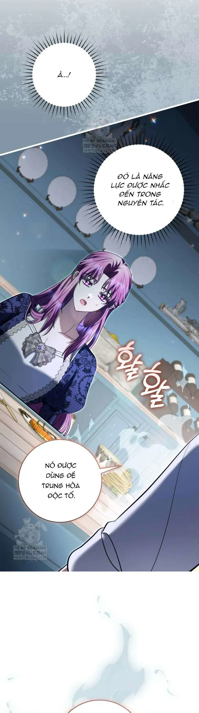 Nữ Phụ Muốn Chạy Trốn Khỏi Gã Nam Chính Ám Ảnh Chapter 37 - 11