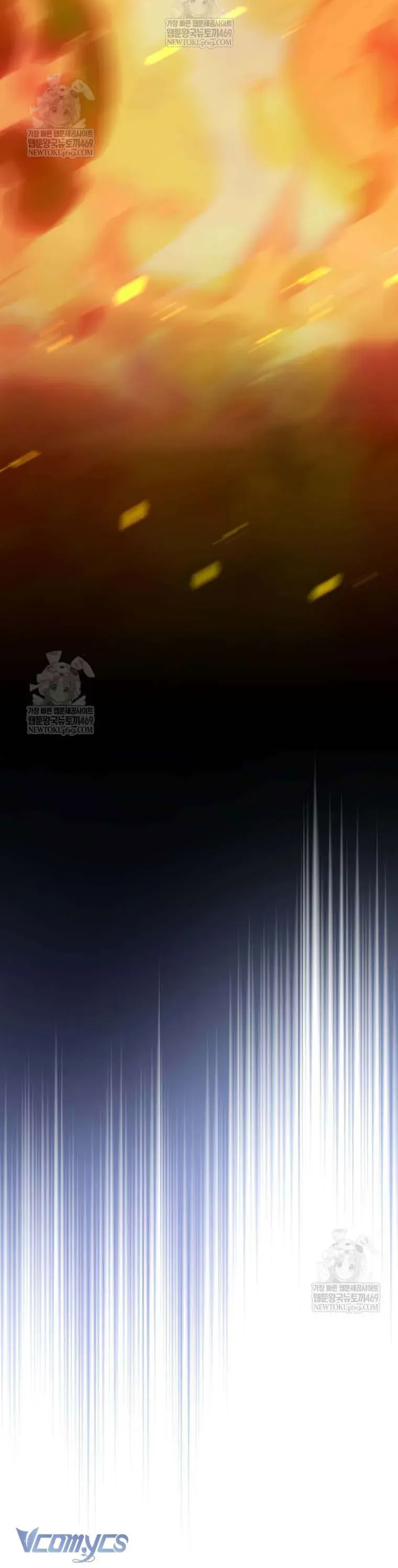 Nữ Phụ Muốn Chạy Trốn Khỏi Gã Nam Chính Ám Ảnh Chapter 37 - 20