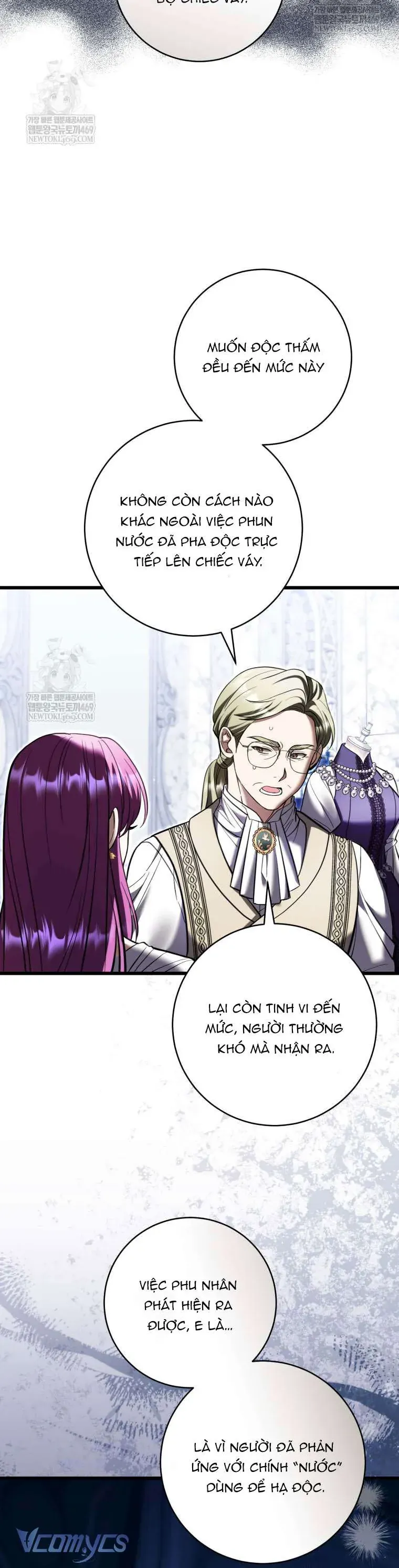 Nữ Phụ Muốn Chạy Trốn Khỏi Gã Nam Chính Ám Ảnh Chapter 37 - 27