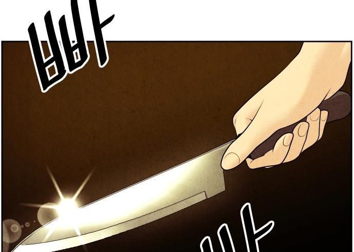 Cửa Hàng Đồ Cổ Tương Lai Chapter 65 - 11