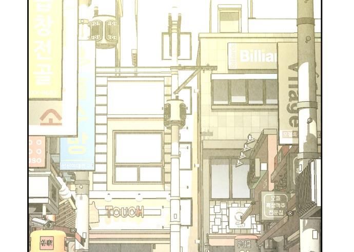 Cửa Hàng Đồ Cổ Tương Lai Chapter 65 - 108