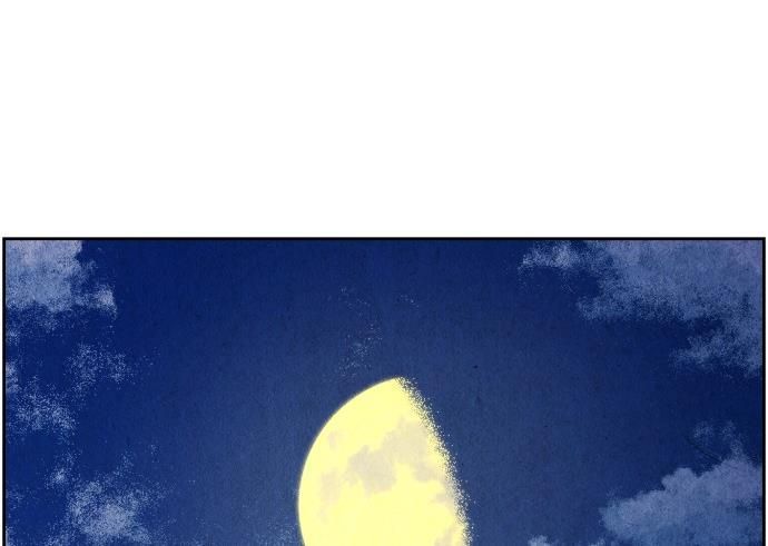 Cửa Hàng Đồ Cổ Tương Lai Chapter 65 - 111