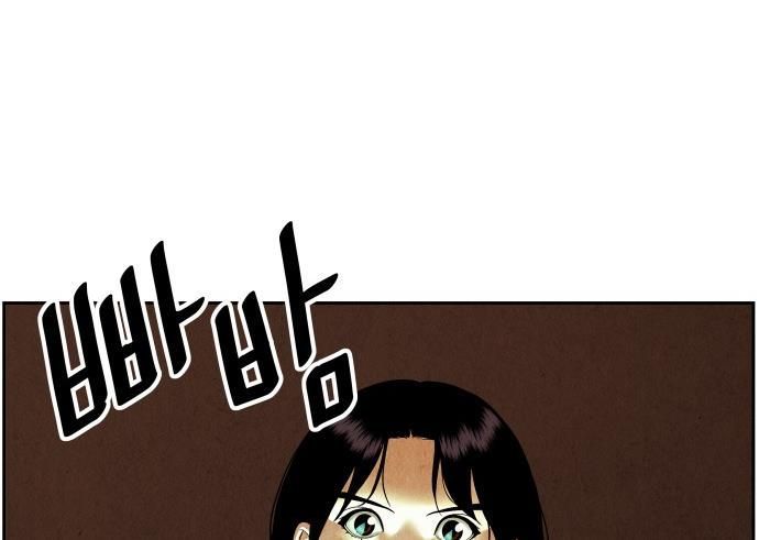 Cửa Hàng Đồ Cổ Tương Lai Chapter 65 - 13