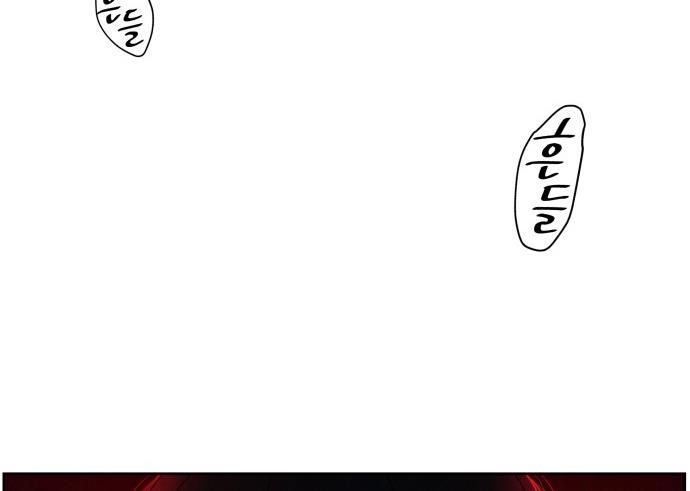 Cửa Hàng Đồ Cổ Tương Lai Chapter 65 - 139