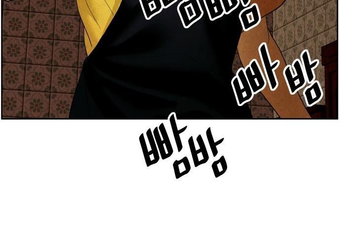 Cửa Hàng Đồ Cổ Tương Lai Chapter 65 - 15