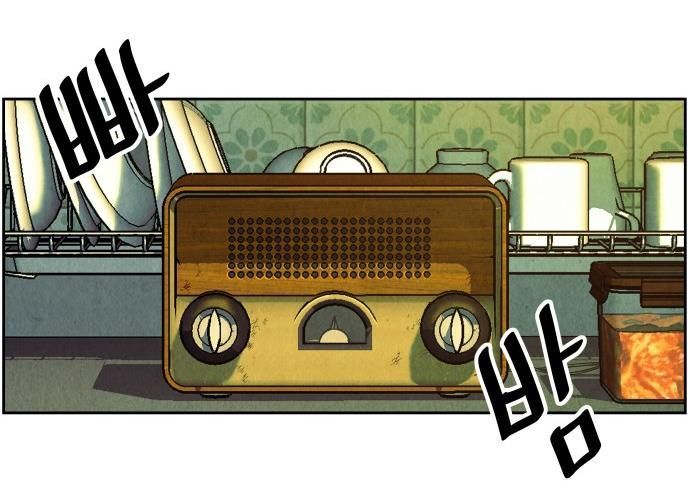 Cửa Hàng Đồ Cổ Tương Lai Chapter 65 - 16