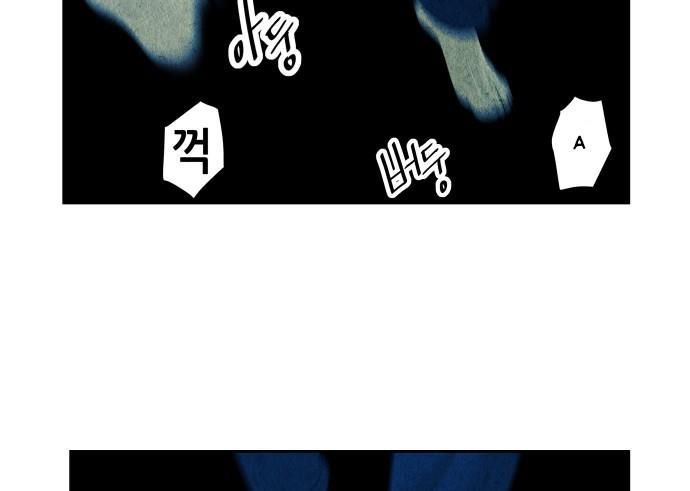 Cửa Hàng Đồ Cổ Tương Lai Chapter 65 - 162