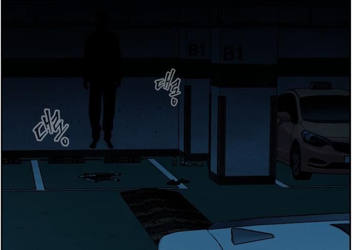 Cửa Hàng Đồ Cổ Tương Lai Chapter 65 - 169