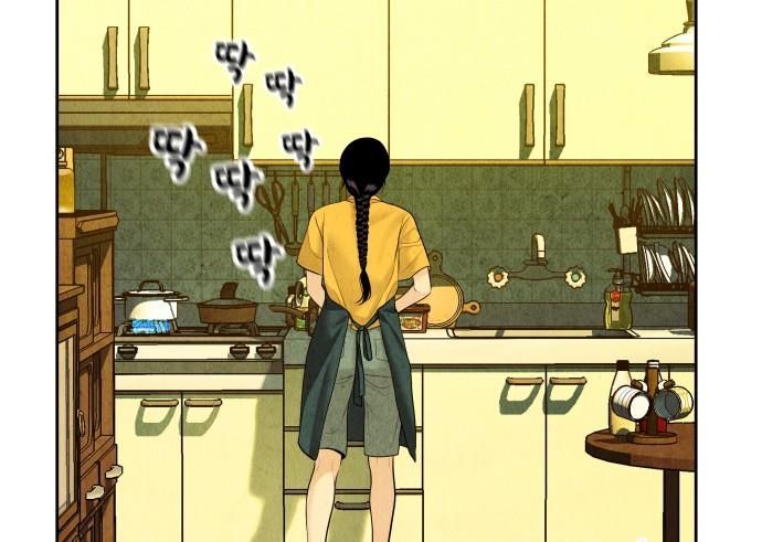 Cửa Hàng Đồ Cổ Tương Lai Chapter 65 - 18