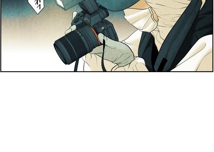 Cửa Hàng Đồ Cổ Tương Lai Chapter 65 - 176