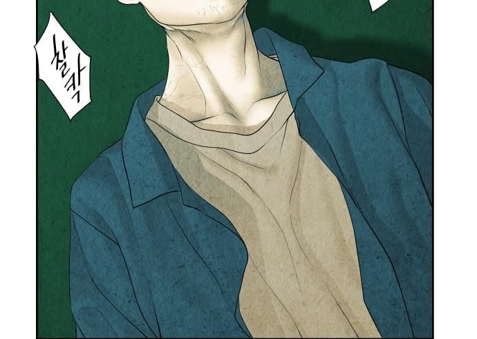 Cửa Hàng Đồ Cổ Tương Lai Chapter 65 - 178