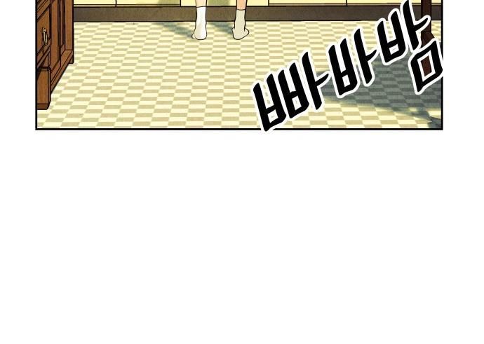 Cửa Hàng Đồ Cổ Tương Lai Chapter 65 - 19