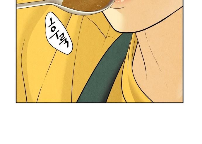 Cửa Hàng Đồ Cổ Tương Lai Chapter 65 - 21