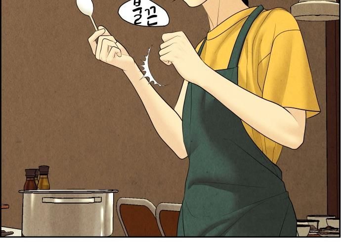 Cửa Hàng Đồ Cổ Tương Lai Chapter 65 - 24