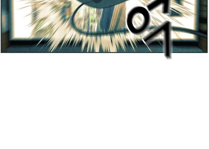 Cửa Hàng Đồ Cổ Tương Lai Chapter 65 - 81