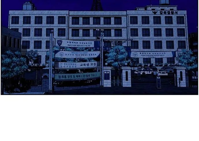 Cửa Hàng Đồ Cổ Tương Lai Chapter 68 - 129