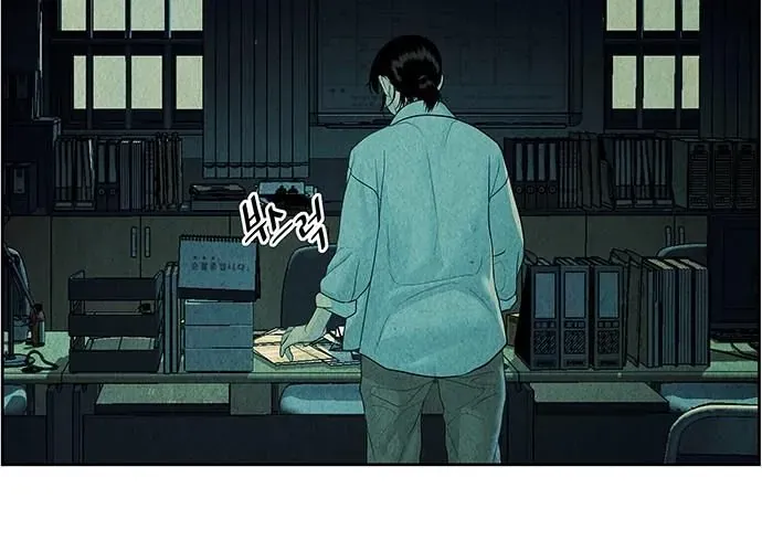 Cửa Hàng Đồ Cổ Tương Lai Chapter 68 - 139