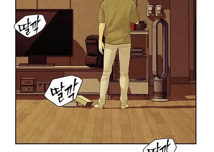 Cửa Hàng Đồ Cổ Tương Lai Chapter 68 - 183