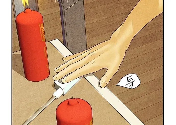 Cửa Hàng Đồ Cổ Tương Lai Chapter 68 - 212