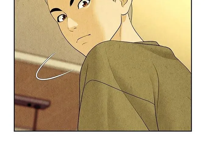 Cửa Hàng Đồ Cổ Tương Lai Chapter 68 - 219