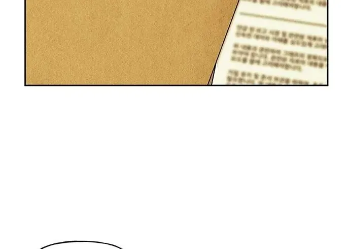 Cửa Hàng Đồ Cổ Tương Lai Chapter 68 - 226