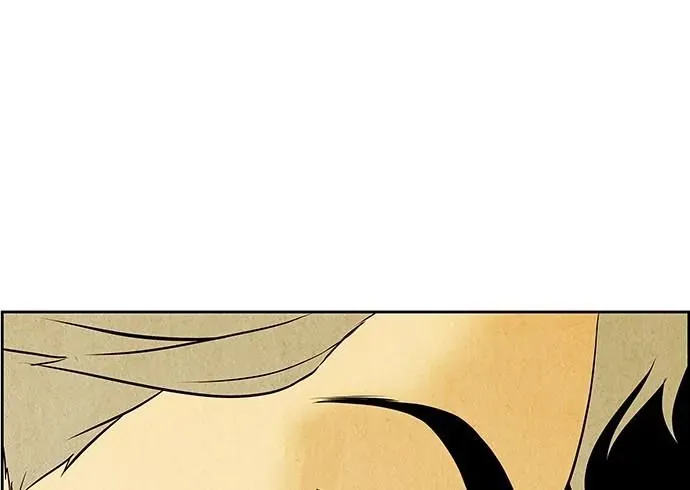 Cửa Hàng Đồ Cổ Tương Lai Chapter 68 - 231