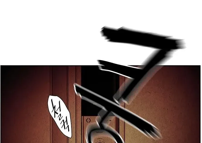 Cửa Hàng Đồ Cổ Tương Lai Chapter 68 - 250