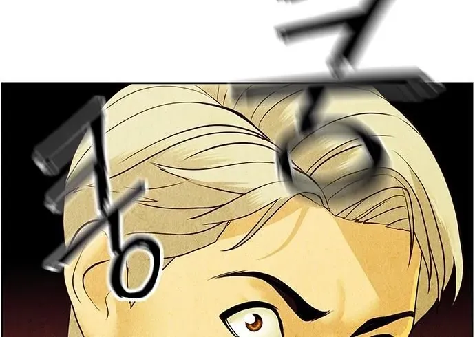 Cửa Hàng Đồ Cổ Tương Lai Chapter 68 - 252