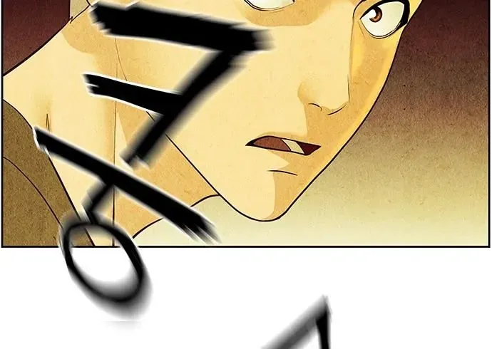 Cửa Hàng Đồ Cổ Tương Lai Chapter 68 - 253