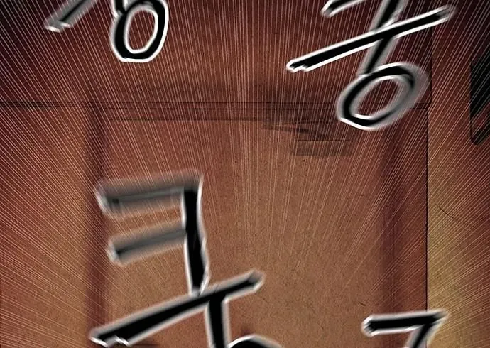 Cửa Hàng Đồ Cổ Tương Lai Chapter 68 - 255