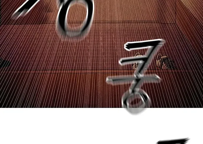 Cửa Hàng Đồ Cổ Tương Lai Chapter 68 - 257